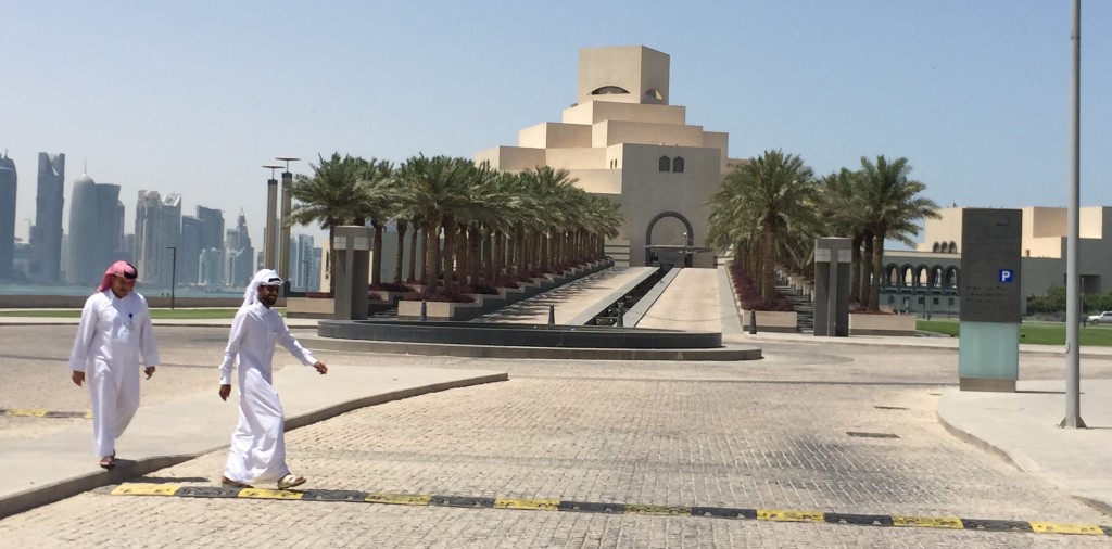 museo de arte islámico Doha